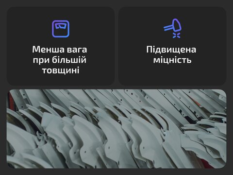 Передні крила для Mercedes-Benz E-klasse W210