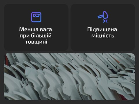 Передние крылья для Volkswagen Tiguan I
